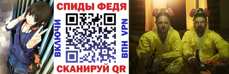 Amphetamine VHQ  где найти   Алушта 
