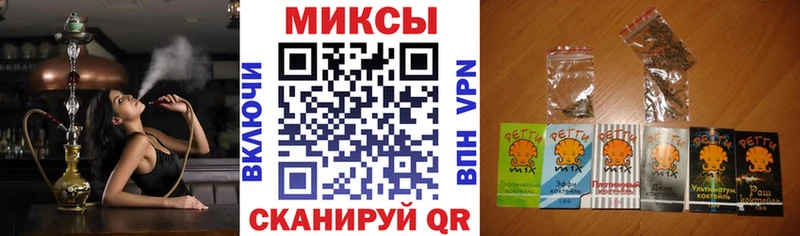 БУТИРАТ бутандиол  Алушта 