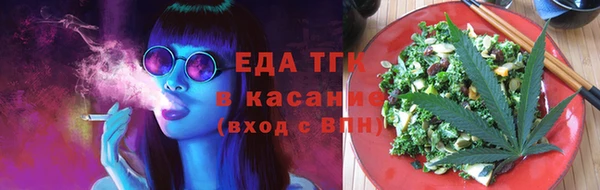 не бодяженный Алзамай