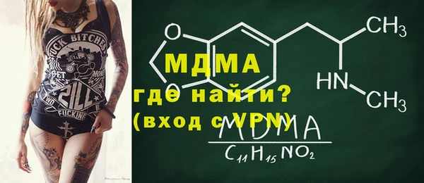 не бодяженный Алзамай