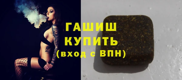 герыч Алексеевка