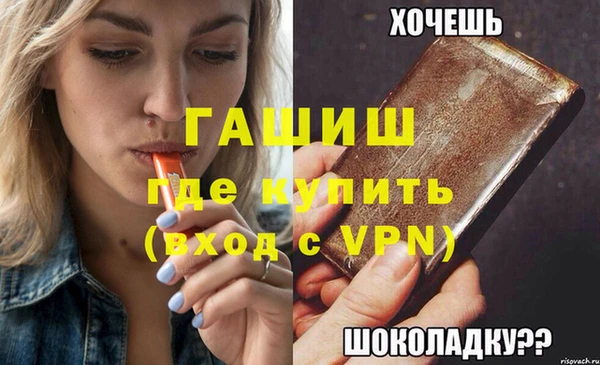СК Абаза