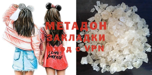не бодяженный Алзамай