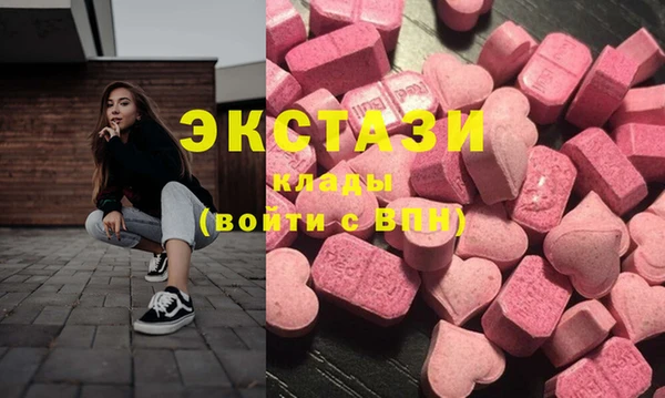 не бодяженный Алзамай