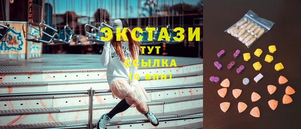 дживик Алексин