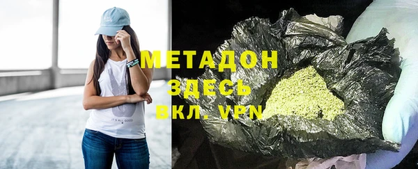 герыч Алексеевка