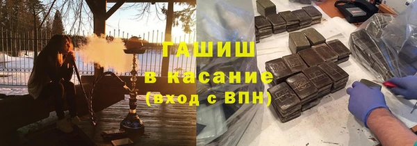 герыч Алексеевка