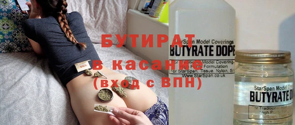 герыч Алексеевка