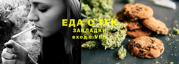 гидропоника Абдулино