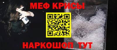 Альфа ПВП Абакан