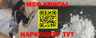 амф Азнакаево