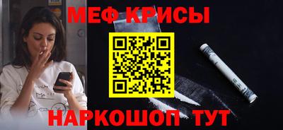 дурь Пушкино