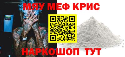 дурь Пушкино