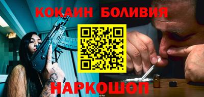 дурь Пушкино