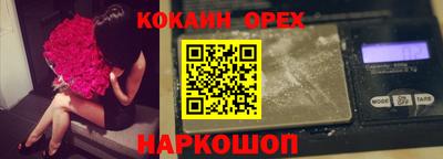 СК Пыть-Ях