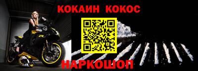 СК Пыть-Ях