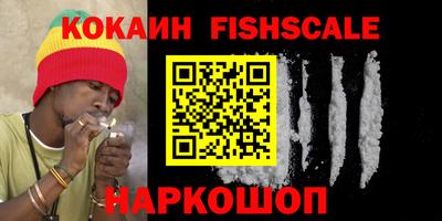амф Азнакаево