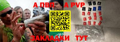 СК Пыть-Ях