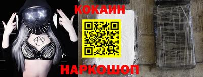 дурь Пушкино
