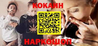 амф Азнакаево