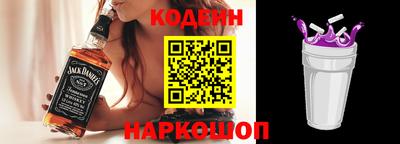 соль ск Пугачёв