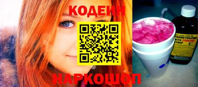 СК Пыть-Ях