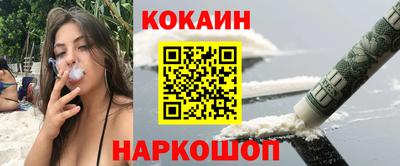 Альфа ПВП Абакан