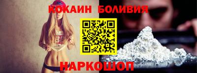 синтетический гашиш Набережные Челны