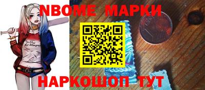 соль ск Пугачёв