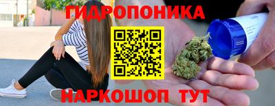 амф Азнакаево