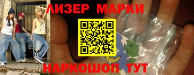 дурь Пушкино