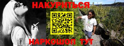 амф Азнакаево