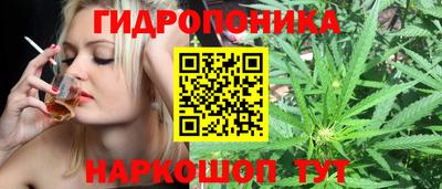 амф Азнакаево