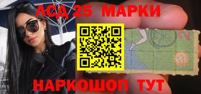 дурь Пушкино