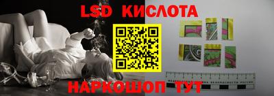 Альфа ПВП Абакан