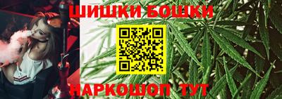 Альфа ПВП Абакан