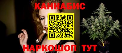 соль ск Пугачёв