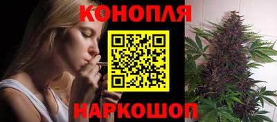 амф Азнакаево
