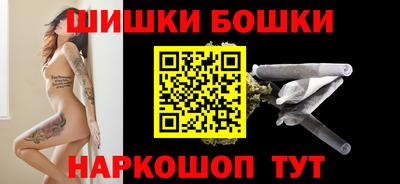 дурь Пушкино