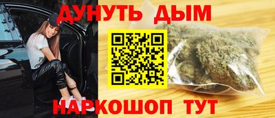 амф Азнакаево