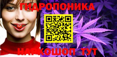 дурь Пушкино