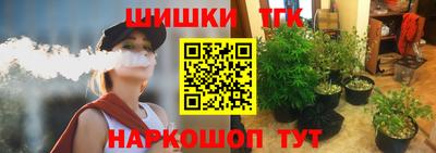 амф Азнакаево
