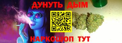 амф Азнакаево