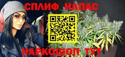 дурь Пушкино