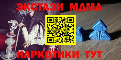 дурь Пушкино