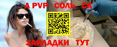 хмурый Надым