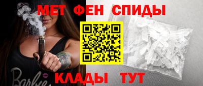 СК Пыть-Ях