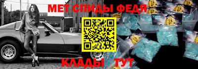 дурь Пушкино