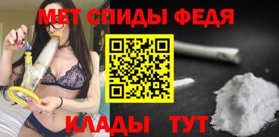 СК Пыть-Ях