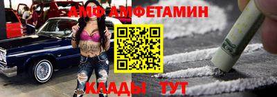 дурь Пушкино
